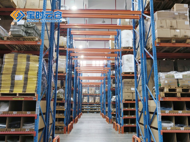 跨境小家电仓储托管
