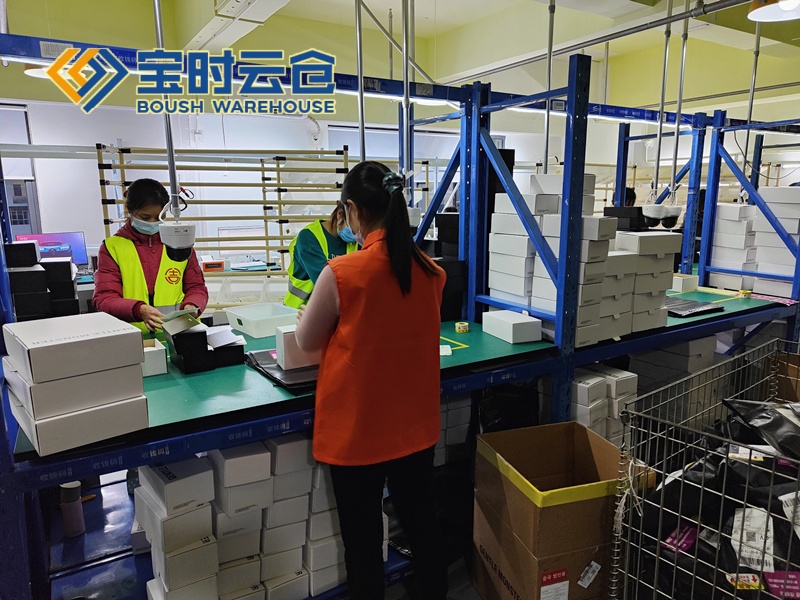跨境奢侈品云仓发货