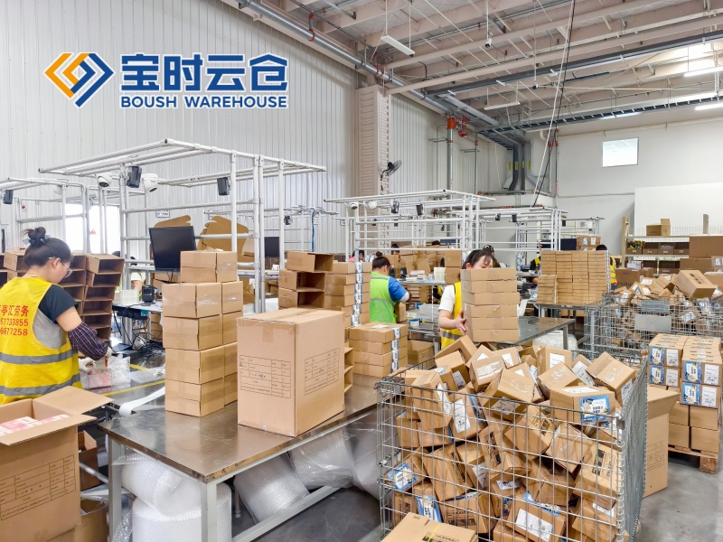 跨境直播云仓代发-发货快准确高